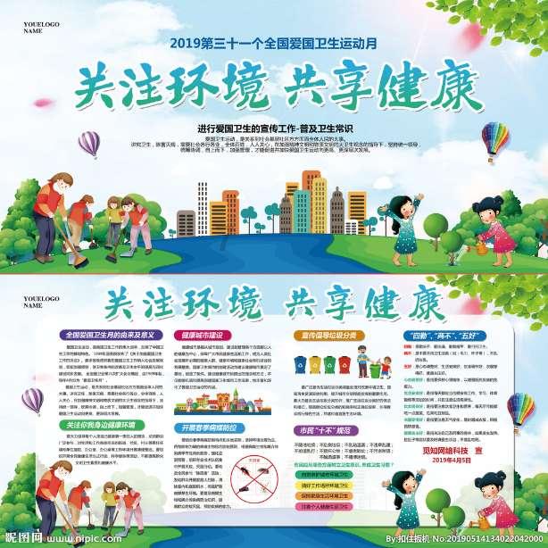 燃烧吧大脑免广告最新版