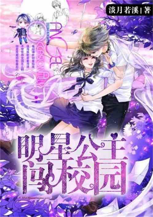 “儿童剧本杀”兴起：多为教培人转型，何为儿童剧本杀？